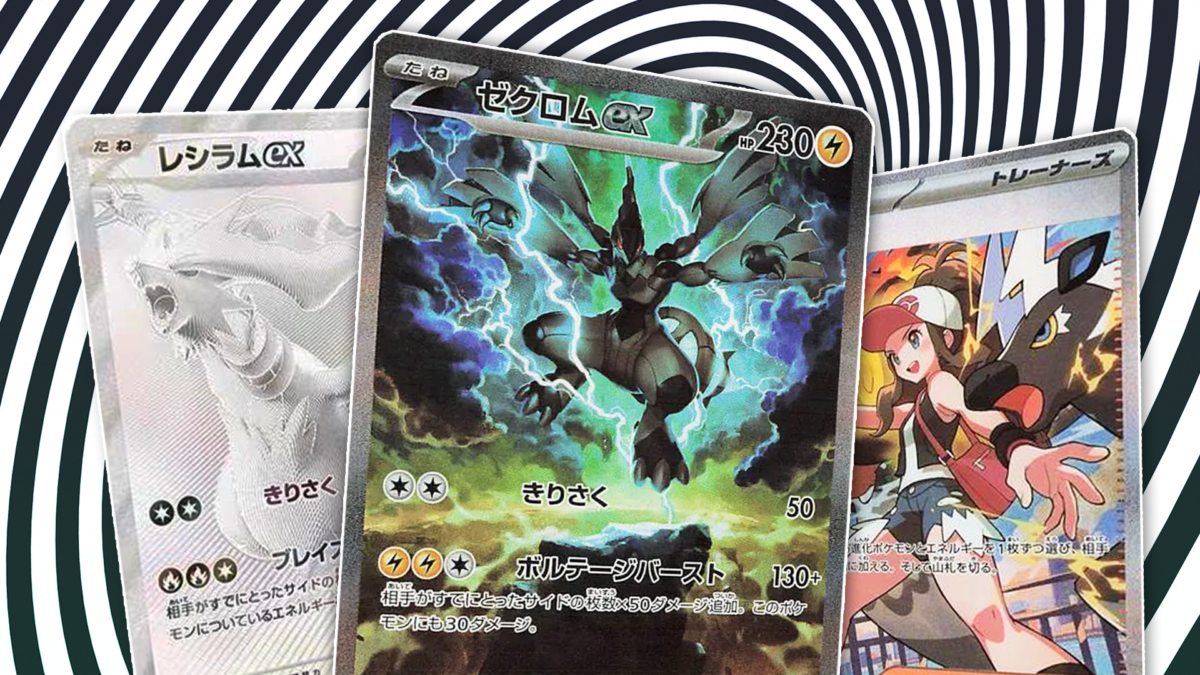 The 10 Most Valuable Pokémon Cards From Japan’s Black Bolt and White Flare Expansions