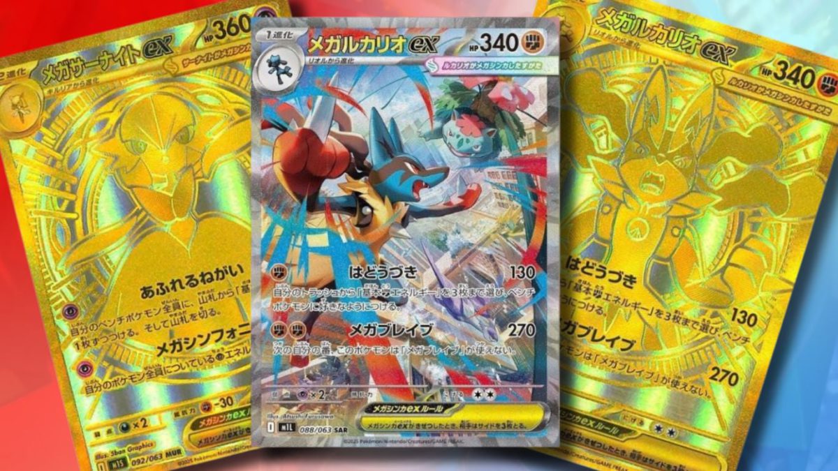 The 10 Most Valuable Pokémon Cards from Japan’s Mega Brave and Mega Symphonia