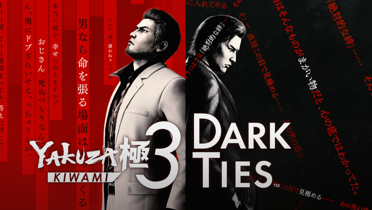 RGG Studio Direct 2025 Confirms Yakuza Kiwami 3 Remake, Spinoff Dark Ties, and More — Here’s Everything Announced