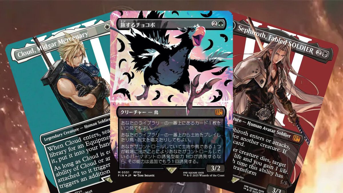 Here’s The 10 Most Valuable Magic: The Gathering Final Fantasy Cards Right Now